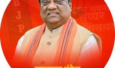 *छत्तीसगढ़ का लोकधन लूट कर बन गए कांग्रेस के फंड मैनेजर - नारायण चंदेल*