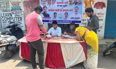 *पं.सुन्दरलाल शर्मा वार्ड क्र.42 में मतदाता सूची में नाम जुड़वाने हेतु शिविर का आयोजन*