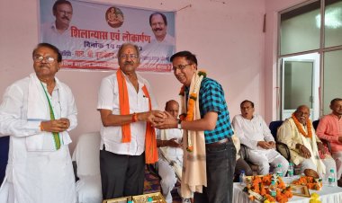 *विप्र समाज ने सदैव ही सनातनियों को दिखाई धर्म की राह - बृजमोहन*