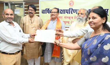 *मंत्री डॉ. टेकाम ने घोषित किया छत्तीसगढ़ संस्कृत बोर्ड का परीक्षा परिणाम*