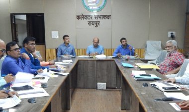 *नियमितिकरण के लिए प्राप्त प्रकरणों का सूक्ष्मता से जांच करें-कलेक्टर डॉ.सर्वेश्वर भुरे*