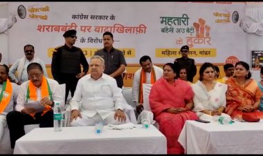 शराबबंदी का झूठा वादा करके सत्ता में आई कांग्रेस सरकार