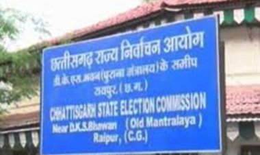 मुख्य निर्वाचन पदाधिकारी कार्यालय द्वारा ईवीएम/वीवीपीएटी के एफएलसी के संबंध में 29 मई को कार्यशाला का आयोजन