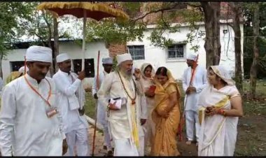 सद्गुरु धाम आश्रम का गौरखेड़ा में चल रहे तीन दिवसीय श्री गुरु पूर्णिमा महोत्सव का समापन
