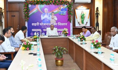 1 जुलाई 2023/ मुख्यमंत्री श्री भूपेश बघेल द्वारा शहरी योजनाओं का विस्तार सेवा पहुँच रही है