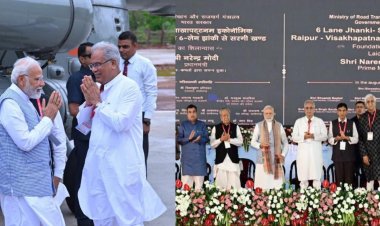 प्रधानमंत्री ने बढ़ाया छत्तीसगढ़ के पुरखों का मान  भारी बारिश के बावजूद उमड़ा जन सैलाब -- बदलबो बदलबो, ऐ दारी कांग्रेस के सरकार ला बदलबो...