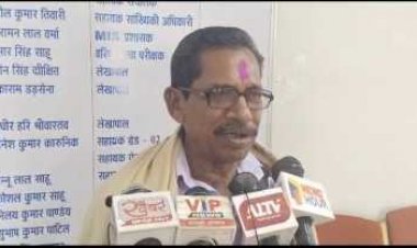 33 साल सेवा देकर सेवानिवृत्त हुए प्यून.