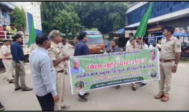 पौधा तुंहर द्वार' योजना के तहत वन विभाग ने शुरू किया पौधा वितरण