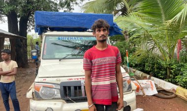 फर्जीबाड़ा का गढ़ बना पखांजूर क्षेत्र