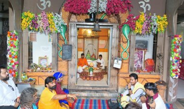 नीलकंठेश्वर महादेव मंदिर में श्रावण महोत्सव का हुआ आयोजन