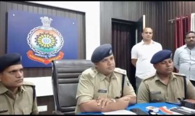 महाराष्ट्र में छत्तीसगढ़ के लोग कर रहे थे ऑनलाइन सट्टा का संचालन