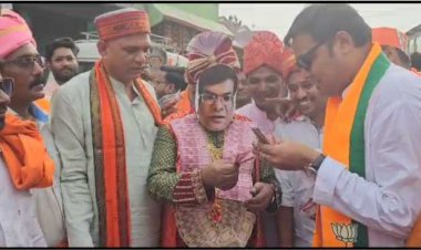 भारतीय जनता युवा मोर्चा द्वारा भ्रष्टाचार की बारात निकाली गई ।