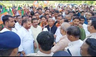 छत्तीसगढ़ में प्रदेश स्तरीय विधानसभा का घेराव भाजपा के कार्यकर्ताओं ने किया