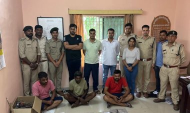 बाघ खाल तस्करी मामले में विभाग की दूसरा प्रेस वार्ता