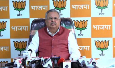 पूर्व मुख्यमंत्री डॉ रमन सिंह की प्रेसवार्ता   CAG की रिपोर्ट पर बोले पूर्व मुख्यमंत्री डॉ रमन सिंह-