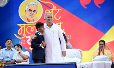 भेंट मुलाक़ात कार्यक्रम के तहत मुख्यमन्त्री बघेल युवाओ से करेगे संवाद