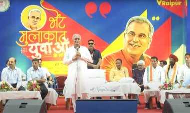 पुरखों के सपनों को साकार करने के लिए हम छत्तीसगढ़ को आगे बढाने के लिए काम करना है...