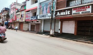 जगदलपुर सर्व आदिवासी समाज ने किया बंद का आह्वान