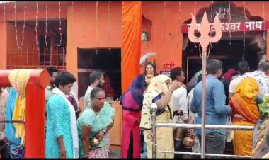 सावन का चौथा सोमवार आज...