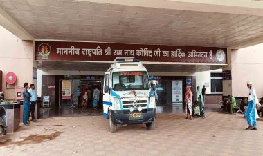 बीजापुर के 153 सीआरपीएफ बटालियन में तैनात जवान को सेब्रीरियल मलेरिया के चलते मेकाज( जगदलपुर) में भर्ती किया गया