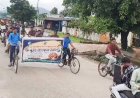 स्वीप कार्यक्रम अभियान 2023 के अंतर्गत लोगो को मतदान के लुए जागरूक करने वृहद साइकिल रैली निकली गयी