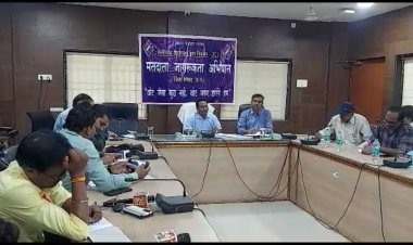 कलेक्टर ने ली पत्रकारवार्ता स्वीप गतिविधियों की दी जानकारी