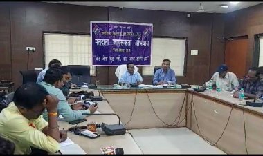 कलेक्टर ने ली पत्रकारवार्ता स्वीप गतिविधियों की दी जानकारी ...आगामी विधानसभा में पहली बार 80 उम्र से अधिक के मतदाता घर बैठकर कर सकेंगे मतदान