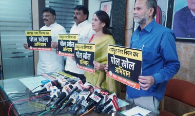 रायपुर नगर निगम में शहर की बदहाल व्यवस्था को लेकर भाजपा पार्षद दल के द्वारा पोलखोल अभियान विषय पर नेता प्रतिपक्ष कार्यालय में प्रेसवार्ता