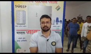 स्वीप कार्यक्रम के तहत युवाओं से चुनाव पर परीचर्चा   नए युवा वोटरों को दी गई चुनाव संबधी जानकारियां