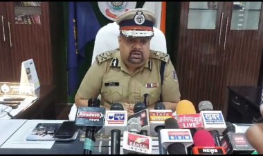 सरगुजा रेंज  के नवपदस्थ आईजी आईपीएस अंकित गर्ग आज बलरामपुर के प्रवास पर रहे