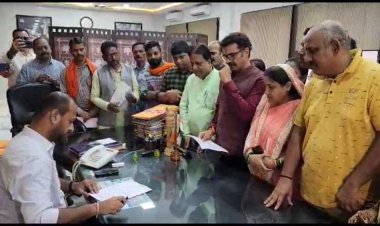 भाजपा पार्षदों ने जगदलपुर महापौर के खिलाफ लाया अविश्वास प्रस्ताव