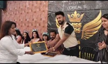 जील एंटरटेनमेंट के तत्वाधान में सौंदर्य प्रतियोगिता का आयोजन