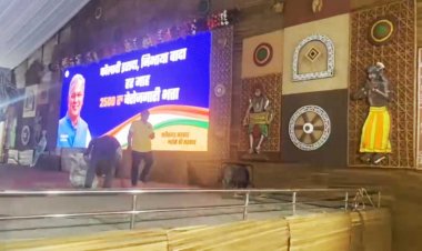 9 अगस्त विश्व आदिवासी दिवस के कार्यक्रम को लेकर सीतापुर लाल बहादुर शास्त्री स्टेडियम में तैयारियां पूर्ण