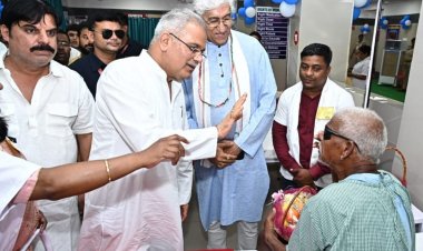 मुख्यमंत्री श्री भूपेश बघेल ने आज जगदलपुर जिला चिकित्सालय ( महारानी हॉस्पिटल)में नेत्र रोग विंग किया शुभारंभ