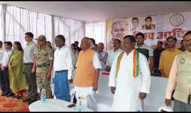 विश्व आदिवासी दिवस बलरामपुर हाई स्कूल ग्राउंड में धूम धाम से मनाया गया