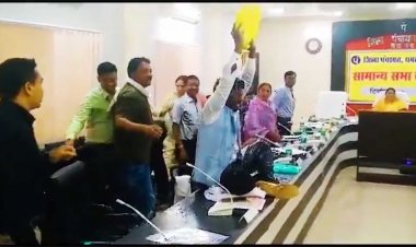 जिला पंचायत धमतरी की शर्मनाक घटना