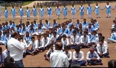 अंतरराष्ट्रीय युवा दिवस मनाया गया