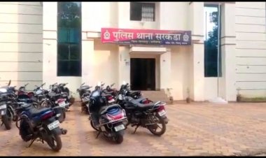 रात के अंधेरे में लूटपाट करने वाले चार आरोपियों को सरकंडा पुलिस ने किया गिरफ्तार,आरोपियों के कब्जे से लूट की नगद रकम सहित मोबाइल, एटीम किया गया जप्त