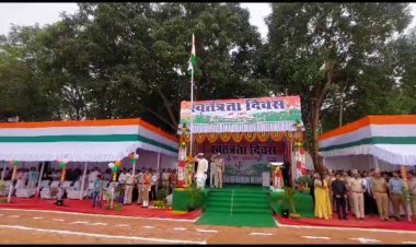 देशकी आजादी की 77वां वर्षगांठ मंगलवार को जिले में पूरे हर्षोल्लास के साथ धूमधाम से मनाया गया।आजादी की जश्न में डुबा बलरामपुर