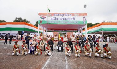 बस्तर जिले में गरिमापूर्वक मनाया गया 77वां स्वतंत्रता दिवस समारोह