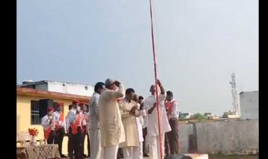 स्वतंत्रता दिवस धूमधाम से मनाया गया