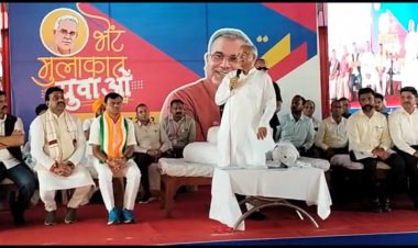 मुख्यमंत्री ने भेंट मुलाकात युवाओं के साथ जगदलपुर में की घोषणा
