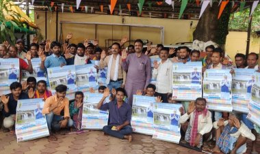 विधायक जैन ने वनाधिकार पट्टा दिलाने की पहल