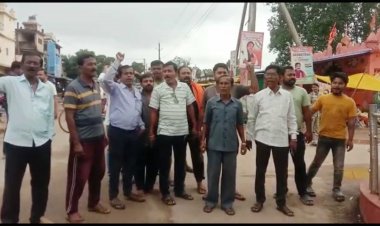 अंतागढ़ विधायक अनूपनाग की भारतीय जनता पार्टी के द्वारा पुतला धहन