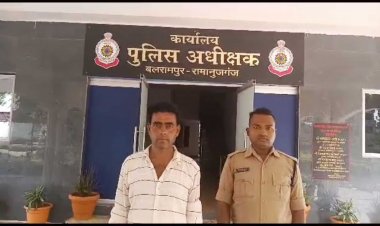 शिक्षक के साथ ठगी के वारदात को अंजाम देने वाला साइबर गिरोह का एक आरोपी दुमका झारखंड से गिरफ्तार