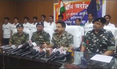 14 नक्सलियों ने किया आत्म समर्पण