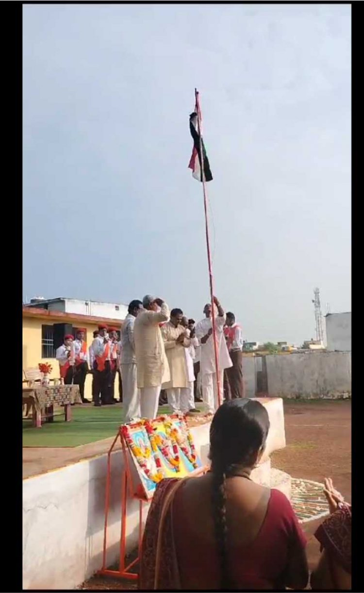 स्वतंत्रता दिवस धूमधाम से मनाया गया