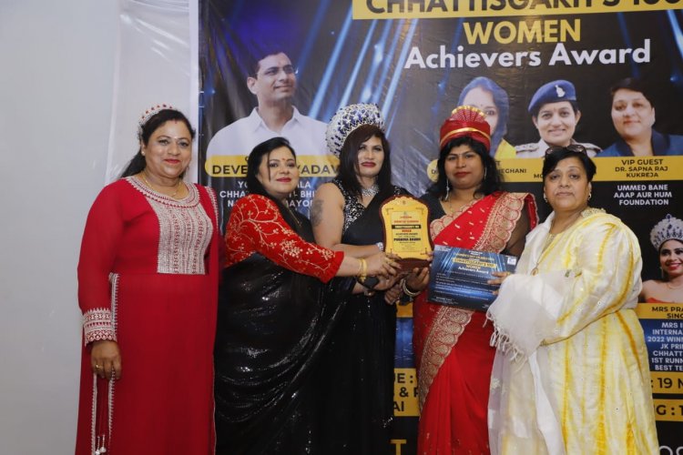 *अंतरास्ट्रीय महिला दिवस के अवसर पर "जेके फाउंडेशन "ने 100 महिलाओं को "वुमन एचीवर अवार्ड" से सम्मानित किया*