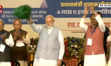*माननीय प्रधानमंत्री श्री नरेंद्र मोदी जी ने आज छिन्दवाड़ा-नैनपुर- मंडला फोर्ट विद्युतीकृत गेज परिवर्तित लाइन का लोकार्पण किया ।*