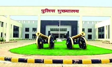 *छत्तीसगढ़ पुलिस में विभिन्न संवर्ग के 975 रिक्त पदों पर सीधी भर्ती*